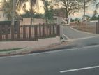 Land for Sale in Malabe