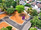 Land for Sale in Malabe