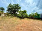 Land for Sale in Malabe