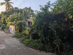 Land for Sale in Malabe