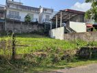 Land For Sale in Malabe
