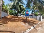 Land for Sale in Malabe Hokandara C33