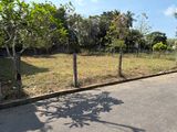Land for sale in Malabe Kaduwela