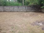 Land for Sale in Malabe Kahanthota