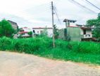 Land for sale in Malabe Kahanthota