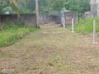 Land for Sale in Malabe Kahanthota
