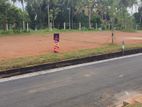 Land for Sale in Malabe Kahanthota Rd