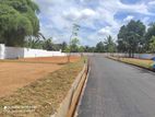 land for sale in malabe (lot 12 )