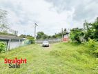 Land for Sale in Malabe [LS 18]