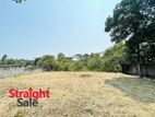 Land for Sale in Malabe [LS 19]