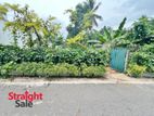 Land for Sale in Malabe [LS 23]