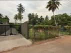Land for Sale in Malabe - Near Neville Fernando Hospital