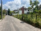 Land for sale in Malabe (P-58)