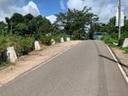 Land for Sale in Malabe Pattiyawatta Road
