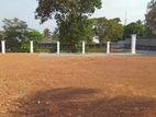 Land for Sale in Malabe Town