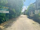 Land for Sale in Malabe Welivita