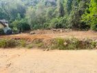 Land for Sale in Malkaduwawa Kurunegala