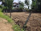 Land for Sale in Malwaththa, Nittambuwa