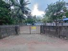 land for sale in Manipay