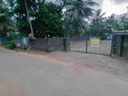 land for sale in Manipay