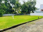 Land for Sale in Maraluwawa