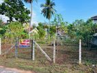 Land for Sale in Marawila