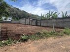 Land for Sale in Matale