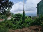 Land for Sale in Matale