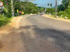 Land for sale in Matale