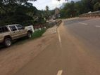 Land for sale in Matale