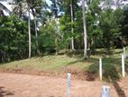 Land for sale in Matale