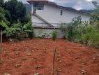 Land for Sale in Matale