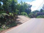 Land for sale in Matale