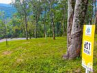 Land for Sale in Matale