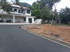 Land for sale in Matale