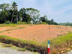 Land For Sale in Matara, Aparekka