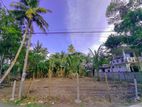 Land for sale in Matara City