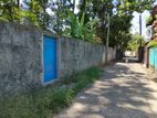 Land For Sale in Matara City