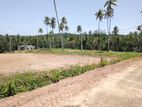 Land for Sale in Matara Dikwella