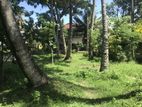 Land For Sale in Matara