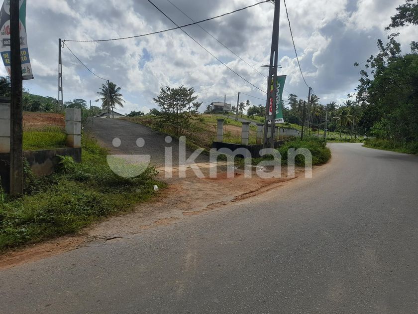 Land for Sale in Matara ikman