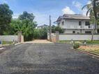 Land for Sale in Matara