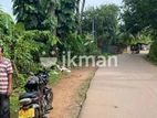 Land for Sale in Matara