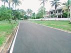 Land for Sale in Matara