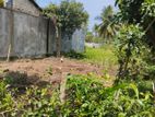 Land for Sale in Matara