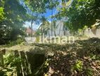 Land for Sale in Matara