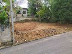 Land For Sale In Matara