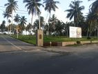 Land for Sale in Matara