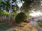 Land for Sale in Matara