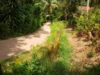 Land for Sale in Matara